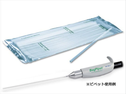 Pipet AS ONE 2-5822-07